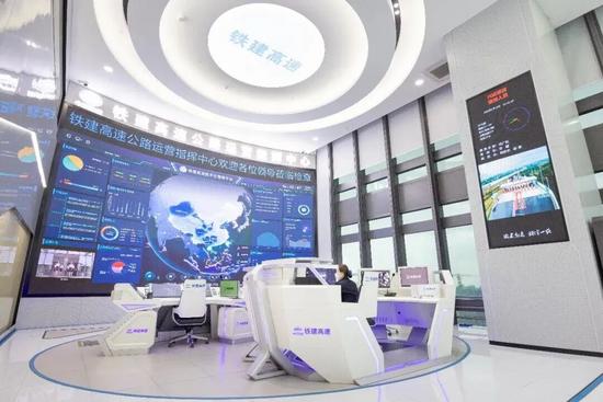 铁建高速获评中国铁建品牌引领行动优秀创建成果(图3)