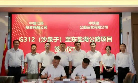 铁建高速获评中国铁建品牌引领行动优秀创建成果(图8)