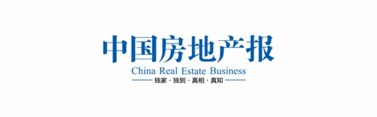 “好房子”趋势带来新机遇 日立电梯发布智慧楼宇解决方案(图1)