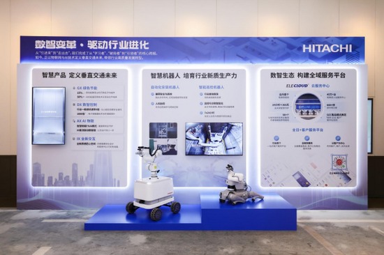 “好房子”趋势带来新机遇 日立电梯发布智慧楼宇解决方案(图8)