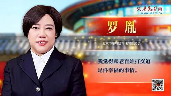 【学习专题】学习榜样力量，争做时代先锋——《榜样10》专题节(图4)