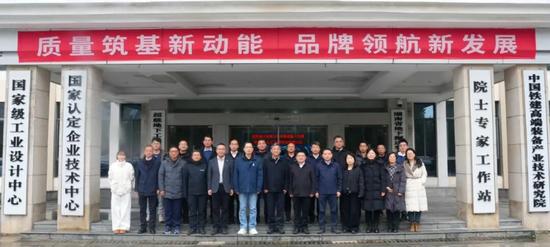 共绘“十五五”标准新蓝图，建筑施工机械与设备隧道施工机械领域(图6)