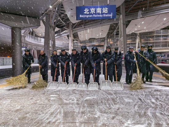 雪҈雪҈雪҈来了！铁路人全力迎战！(图4)