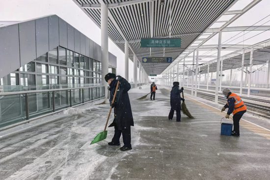 雪҈雪҈雪҈来了！铁路人全力迎战！(图5)