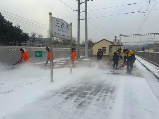 雪҈雪҈雪҈来了！铁路人全力迎战！(图6)