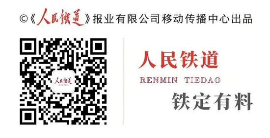 雪҈雪҈雪҈来了！铁路人全力迎战！(图21)