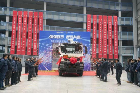 数智化现场混装铵油炸药车下线！山河智能与易普力携手共筑智能矿(图3)