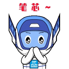 攻坚·答卷 | 济南遥墙机场项目匠心智造履约标杆(图4)