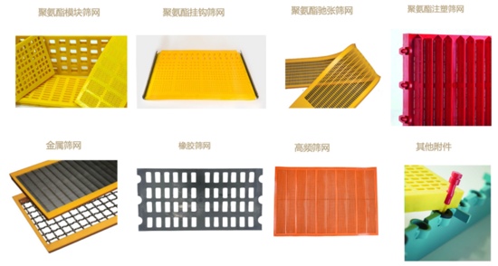 山特维克2025创新大奖揭晓，颚破技术实现双重突破!(图6)