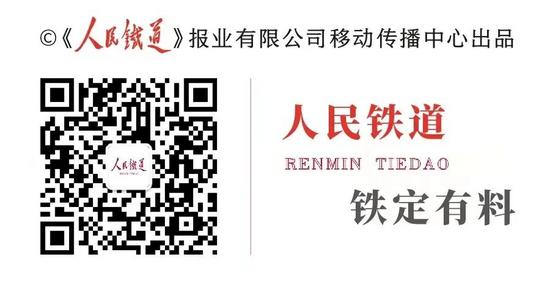 雪天的动车“牙医”，最近特忙→(图12)