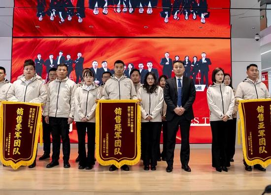 恒旺集团营销中心2025年表彰大会暨2026年启动会圆满结束(图8)